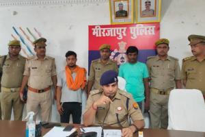 मिर्जापुर: मुकेश हत्याकांड के मुख्य आरोपी समेत दो अभियुक्तों को पुलिस ने किया गिरफ्तार