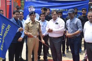 गोरखपुर: विश्व पर्यावरण दिवस पर HDFC Bank ने शुरू किया इंजन ऑफ अभियान