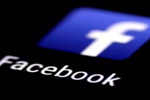 हरदोई: युवती की फर्जी फेसबुक आईडी बनाकर युवक ने अपलोड कर दी अश्लील फोटो, रिपोर्ट दर्ज