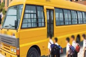अयोध्या: स्कूली वाहनों की फिटनेस न कराने वाले प्रबंधकों पर दर्ज होगा केस