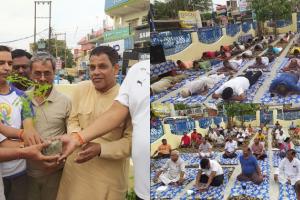 बाराबंकी: डॉक्टर बी आर अंबेडकर पार्क में किया गया पौधारोपण, अंतरराष्ट्रीय योगा दिवस का हुआ पूर्वाभ्यास