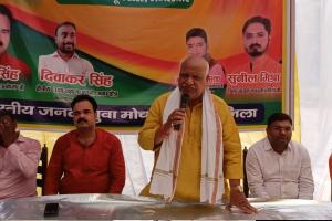 अयोध्या: भाजपा ने निकाली विकास तीर्थ बाइक रैली, सांसद ने किया समापन