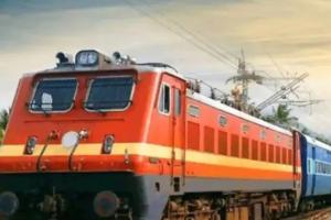 यात्रीगढ़ कृपया ध्यान दें : पूर्वोत्तर रेलवे ने निरस्त की 20 ट्रेनें, देखें लिस्ट