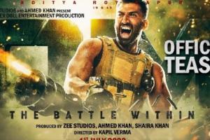 Om the Battle Within: आदित्य रॉय कपूर की फिल्म का ट्रेलर Out,जुलाई में रिलीज होगी Film
