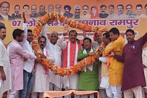 केशव प्रसाद मौर्य ने समाजवादी पार्टी को बताया समाप्तवादी पार्टी, रामपुर की जनता से की ये अपील