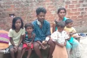 Video : आखिर ऐसा किया हुआ कि झारखंड का अजय मांग रहा इच्छामृत्यु की इजाजत