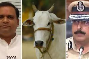 महाराष्ट्र के DGP को विधानसभा अध्यक्ष ने दिए निर्देश, बकरीद के दिन ना कटे एक भी गाय