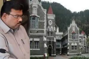 पूर्व आईएएस राम विलास यादव की गिरफ्तारी का मामला: उत्तराखंड हाईकोर्ट ने विजिलेंस, सरकार से मांगा जवाब