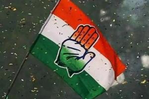 राहुल गांधी की छवि खराब करने वाले रहें परिणाम भुगतने को तैयार : कांग्रेस