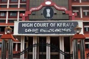 माकपा कार्यकर्ता हत्याकांड : केरल उच्च न्यायालय ने 13 RSS कार्यकर्ताओं को किया बरी
