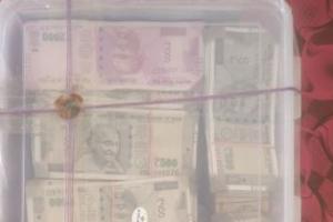 बदायूं: मध्य प्रदेश के गैंग ने की थी बैंक से 8.77 लाख की चोरी