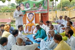 अयोध्या : पुण्यतिथि पर याद किये गए रालोद नेता मुन्ना सिंह चौहान