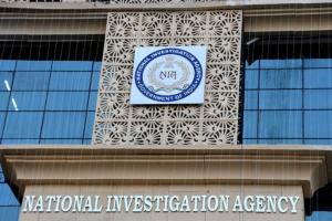 एनआईए ने उदयपुर में दर्जी की हत्या के मामले में एक और व्यक्ति को किया गिरफ्तार