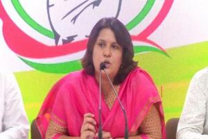 Video: कांग्रेस नेत्री सुप्रिया श्रीनेत बोलीं- भाजपा के चुने हुए सांसद दो रुपल्ली के ट्रोल