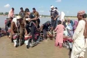 Pakistan: 150 बारातियों से भरी नाव पलटी 23 की मौत, 26 लापता