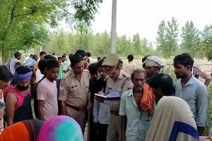 रामपुरः टूटे पड़े तार की चपेट में आकर तीन लोगों की मौत, बिजली विभाग के खिलाफ ग्रामीणों ने किया हंगामा