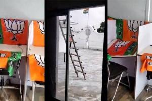 यूपी कांग्रेस कार्यालय में मिले भाजपा के झंडे, पार्टी ने बताया साजिश