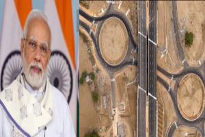 Bundelkhand Expressway: प्रधानमंत्री मोदी कल करेंगे 296 किलोमीटर लंबे बुंदेलखंड एक्सप्रेसवे का उद्घाटन