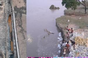 बाराबंकी: संजय सेतु में फिर आई दरार, पुल के नीचे भी हो रही तेजी से कटान