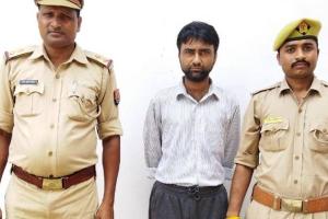 कानपुर: 70 लाख का गबन करने वाला एचआर राकेश रोशन गिरफ्तार, दो साल से चल रहा था फरार
