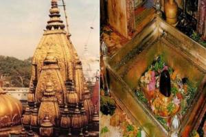 वाराणसी: सावन में काशी में दिखा शिव भक्तों का जमावड़ा, बम बम भोले से गूंजा शिवालय
