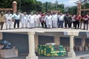 रामपुर : जीएसटी के विरोध में भड़के व्यापारी, बंद रही मंडी