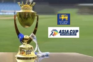 राजनीतिक संकट के बावजूद श्रीलंका को एशिया कप की सफल मेजबानी का पूरा भरोसा