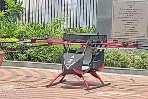 Video: इंसान को लेकर उड़ने वाला देश का पहला Drone Varuna, जानिए इसकी खासियत