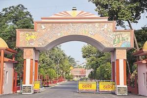 बरेली: 16 अगस्त से होंगी बीयूएमएस की परीक्षाएं, एमजेपी रुहेलखंड विश्वविद्यालय ने जारी किया कार्यक्रम