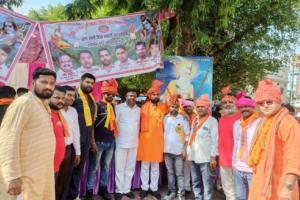 सावन के अंतिम सोमवार को भारतीय वाल्मीकि धर्म समाज ने किया हिंदू संगठनों का स्वागत