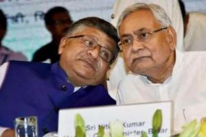नीतीश कुमार फिर से भ्रष्टाचार की गोद में चले गए : रविशंकर प्रसाद