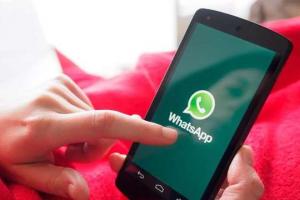 WhatsApp New Feature: ग्रुप में कोई नहीं देख पाएगा आपका फोन नंबर