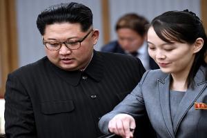 उत्तर कोरिया ने प्योंगयांग की दुस्साहसिक पहल को किया खारिज, दक्षिण कोरियाई नेता को लगाई लताड़