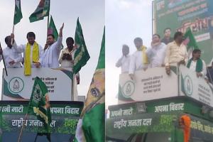 RJD ने भ्रष्टाचार, महंगाई और बेरोजगारी के खिलाफ बिहार में निकाला प्रतिरोध मार्च