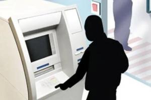 ATM Fraud Cases: हरियाणा पुलिस की बड़ी कार्रवाई, तीन आरोपियों को किया गिरफ्तार