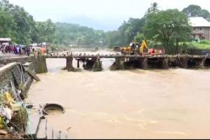केरल: इदमलयार बांध खोला गया, पेरियार नदी के किनारे बसे लोगों को सतर्क रहने की हिदायत