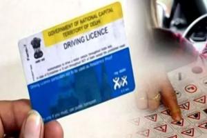 बरेली: लर्निंग ड्राइविंग लाइसेंस की कट रही फीस, नहीं मिल रही तारीख