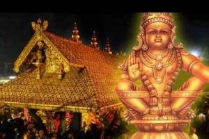 केरल: ‘चिंगम’ में होने वाली पूजा के लिए खुला सबरीमाला मंदिर, पांच दिनों तक चलेगी भगवान अयप्पा की पूजा