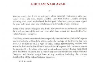Ghulam Nabi Azad Quits Congress: कांग्रेस से ‘आजाद’ हुए गुलाम, सोनिया गांधी को लिखी दर्दभरी चिट्ठी