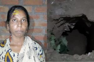 इटावा : जमीन धसने से 25 फिट गहरे गड्ढे में फंसी महिला, रैस्क्यू ऑपरेशन चलाकर निकाला सुरक्षित