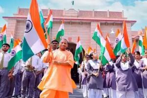 आत्मनिर्भर भारत के प्रति एकजुट होकर प्रतिबद्धता को दोहरायें : सीएम योगी
