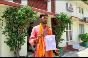 सीतापुर : कांवड़ियों की पिटाई के मामले ने पकड़ा तूल, डीएम से की शिकायत