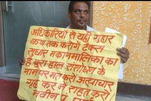 कानपुर : नगर निगम की बैठक में भाजपा पार्षद ने दिया धरना, जानें क्या उठाई मांग