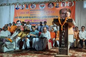 अयोध्या: केंद्रीय मंत्री नरेंद्र सिंह तोमर ने कार्यकर्ताओं के साथ की बैठक, 2024 लोकसभा चुनाव पर हुआ मंथन