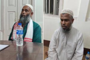 असम: एक्यूआईएस के साथ संबंध रखने के आरोप में दो इमाम गिरफ्तार