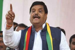 लखनऊ : प्रसपा की नई प्रदेश कार्यकारिणी की घोषणा, इन नेताओं को मिली बड़ी जिम्मेदारी