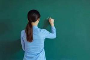 झांसी: फर्जी नियुक्तिपत्र से नौकरी हासिल करने वाली शिक्षिकाओं के खिलाफ मामला दर्ज