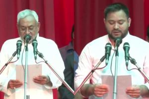 Video: नीतीश कुमार ने 8वीं बार ली बिहार के मुख्यमंत्री पद की शपथ, तेजस्‍वी बने उपमुख्‍यमंत्री