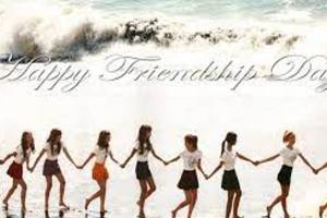 Friendship Day 2022: इस फ्रेंडशिप डे पर दोस्ती को बनाएं मजबूत, दें यह खास तोहफा