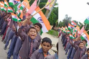 रायबरेली: स्कूली बच्चों ने तिरंगा झंडा लेकर निकाली रैली, हर घर तिरंगा अभियान के लिये किया जागरुक